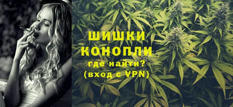 Канабис THC 21%  где продают наркотики  Курлово 